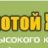 Михаил